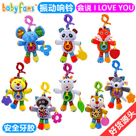  Baby Musical Mobile Toy